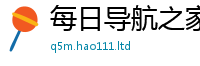777888管家婆精准四肖即2024雷锋心水网论坛大众网